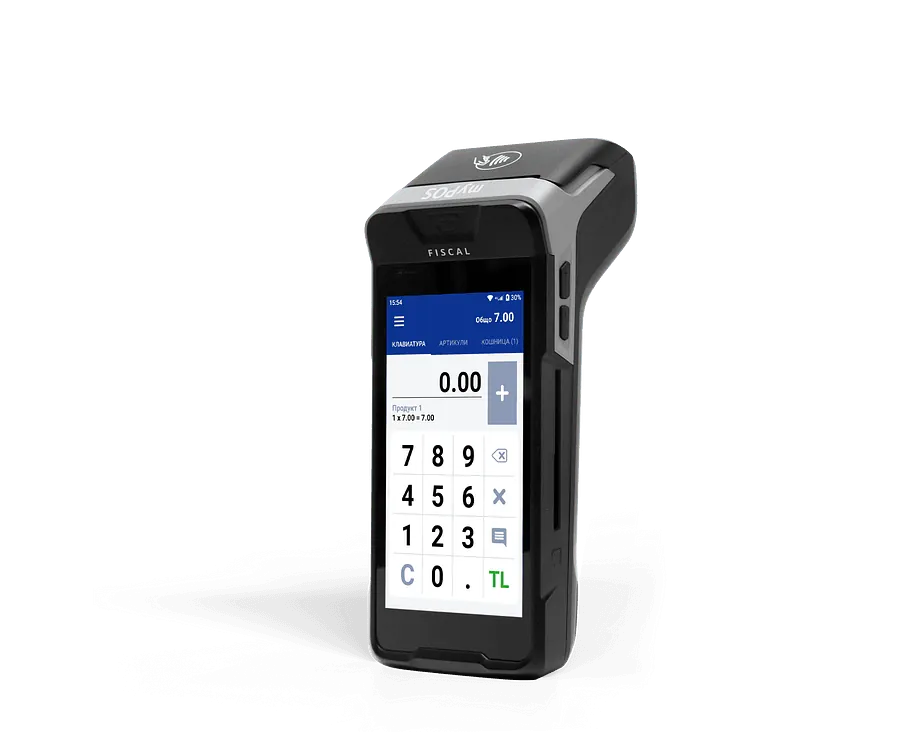 MyPOS Labs Solution